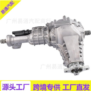 3.92 Scale Front Differential Component 68257422Aa Suitable for 2013-2020 Dodge