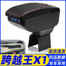 �L����Խ��X1X3�����䌣��С؛܇���p��������b�ַ�����ЏS���