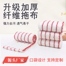 ���S���lͨ�ó����w�S�����ϰѲ�ƽ���ϰ���Q���ב��˿ڴ�ʽ�ղ�