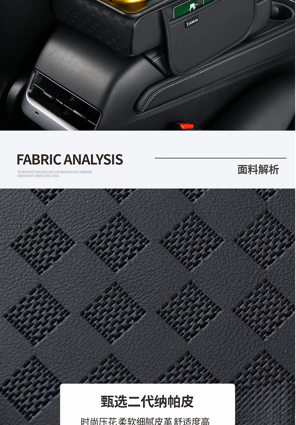 Car armrest box heightening pad, multifunctional central armrest box pad, in stock, available for e-commerce, drop shipping, and wholesale