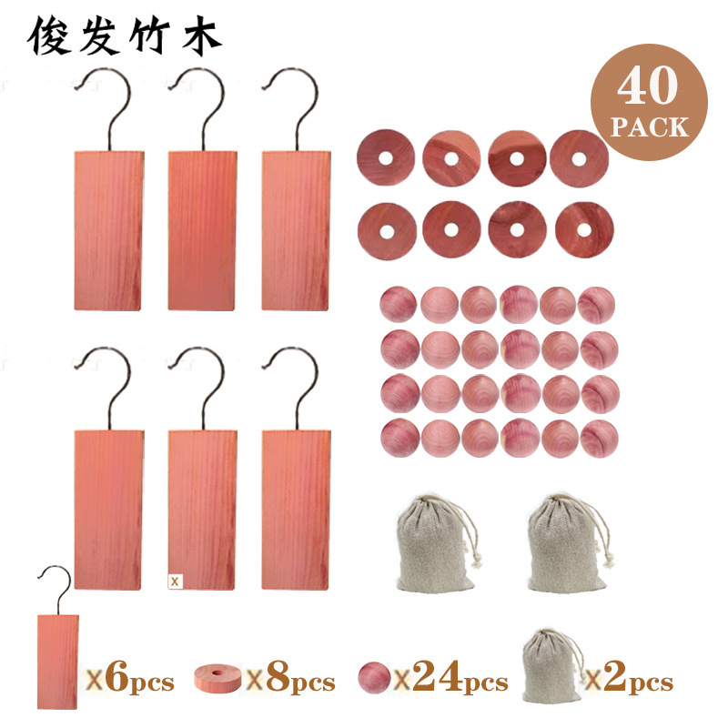 Red Cedar Wood Ball Wood Hook Cedar Wood Ring Wardrobe Insect Repellent and Anti-Moth Wood Chips Shoe Cabinet Deodorization Natural Fragrance Wholesale