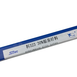 �Ϻ�˹�׿�BAg-36�y���z L325�y���z 45%�y���l �F؛����