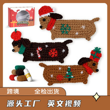 RdƷh׼ϰż}QDclAֹdiy}Q