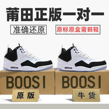 Ʒ͌aj23ЬcourtsideŮЬ@Ь|ԭƼԭ^