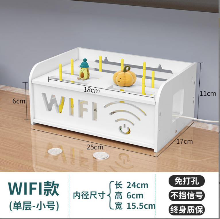 Router de alambre caja de almacenamiento de luz gato montado en la pared-libre escritorio inalámbrico WiFi Set-Top Box rack de almacenamiento