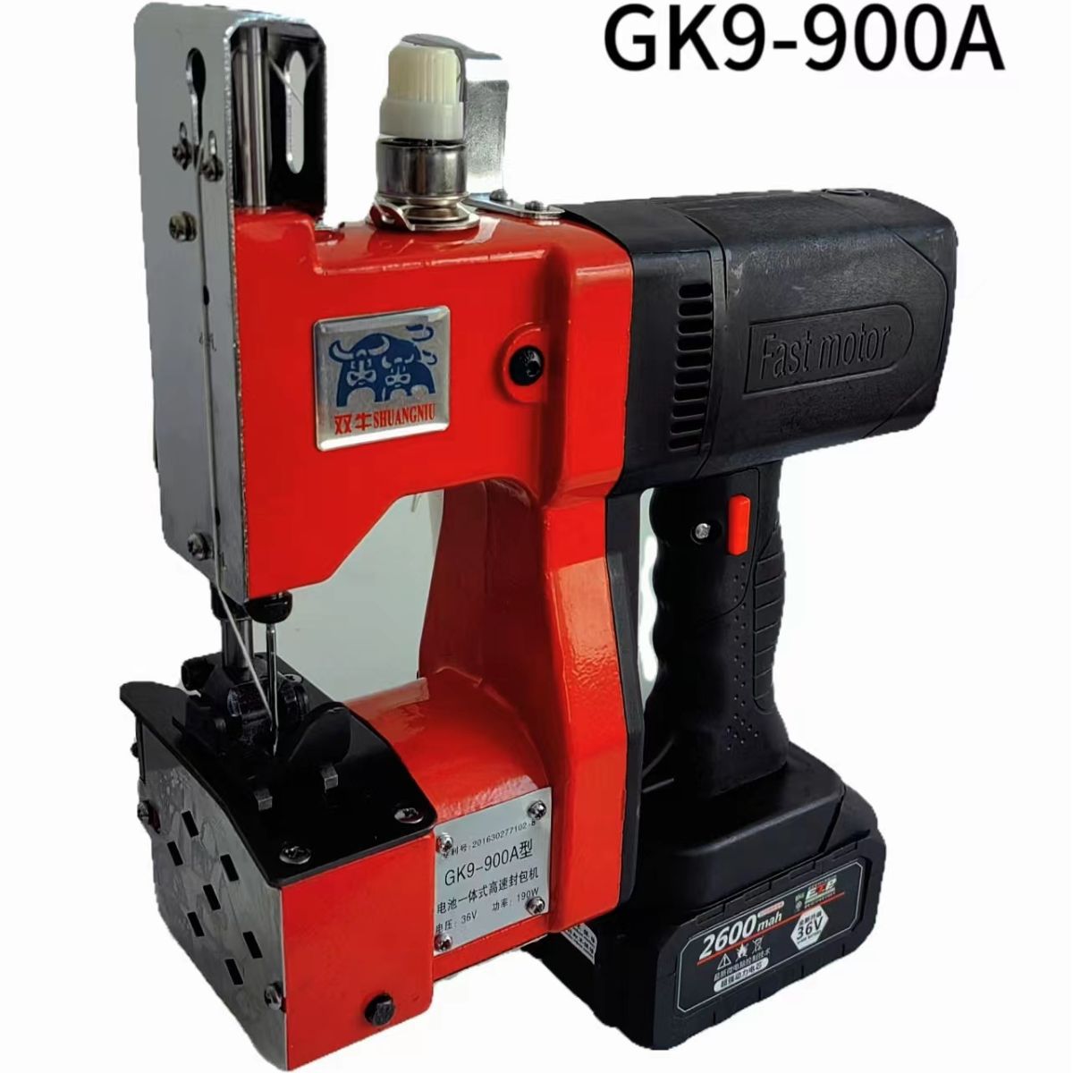 Doble vaca marca GK9-900A máquina de sellado carga integrada hogar pequeña máquina de sellado inalámbrico de mano máquina de sellado