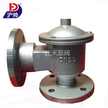 HXF-7�͎��ӹ�����κ��yHXF-V�κ��y����κ��y̼䓲��P䓆����y