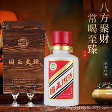 �����ơ����u��53��/5.5L1ƿ/���u��ƻ����Z���׾Ɔ�ƿ�b