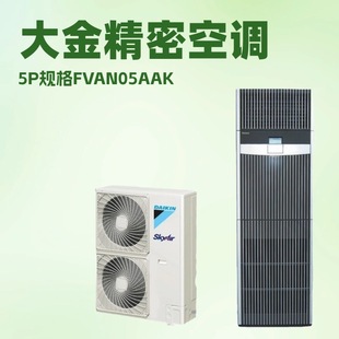 FVAN05AAK���C�����{����/����380V��ů����׃�l3P 5pһ����Ч