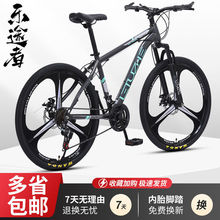 ����܇������Ů�����p�㹫·܇���x׃�ٌW���p����܇���S�ҡ�