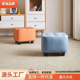 Home Stool Shoe Changing Stool Household Bench Low Stool Living Room Sofa Stool Round Stool Low Stool Soft Seat Coffee Table Sitting Pier