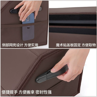 Car storage bag/box: 1/2/3/5/7 Series X1X2X3X4X5X6Ix3I3I4