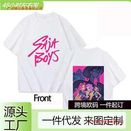 【跨境欧码】热门KPOP恶魔猎人亲子棉圆领男孩女孩t恤男子短袖成