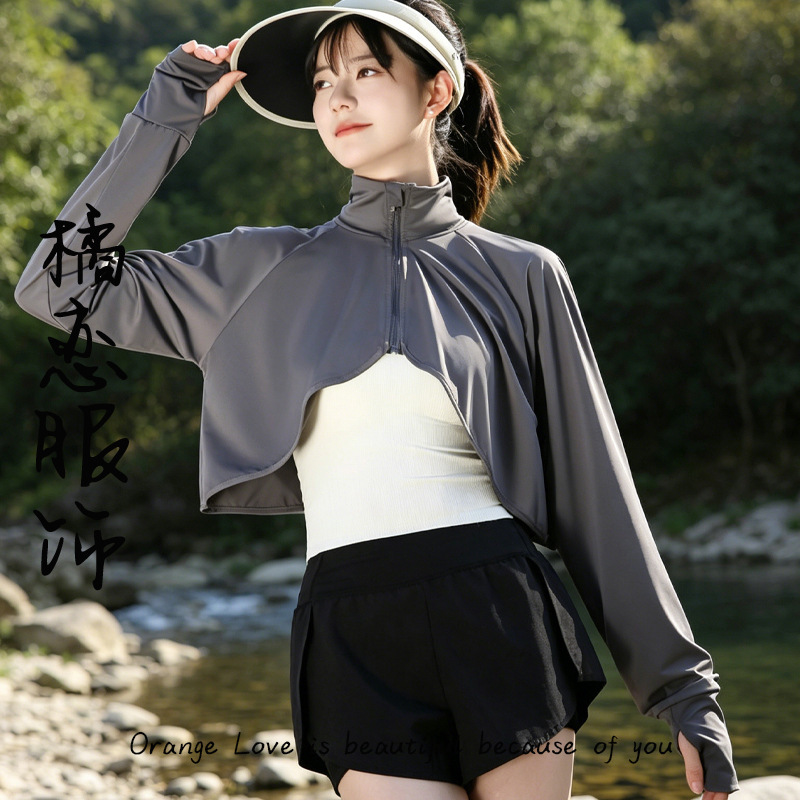 Sun Protection Shawl for Women, Thin Summer Sun Protection, Anti-Uv, Long-Sleeved Sun Protection Clothing for Cycling and Driving, Short Cardigan Outer Wear