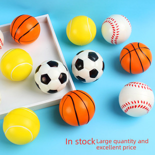Children's toys kindergarten mini ball soft solid elastic ball pat basketball football tennis sponge PU ball