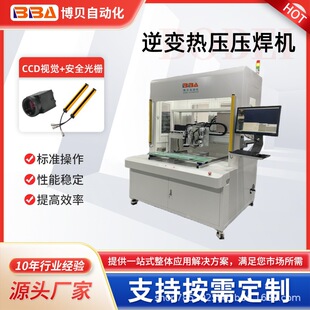 ��ؐ�ԄӉ����C���d�c�z�b�ù�����X�|����ݔ����׃�ቺ���ܺ��C