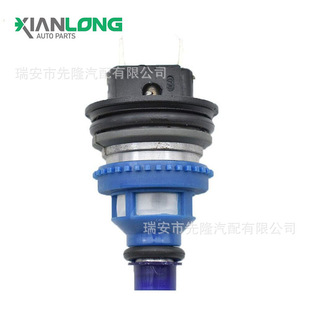 0280150664 7701035320 for Renault Fiat TBI fuel injection nozzle