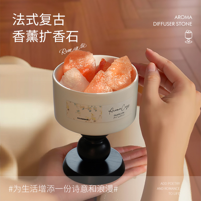 拡香石アロマ精油結晶石アロマギフトボックス高級感置物持続寝室家庭用アロマ誕生日プレゼント|undefined