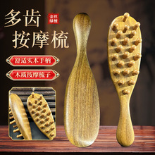 zG̴XĦͨ^j沿XľBl|