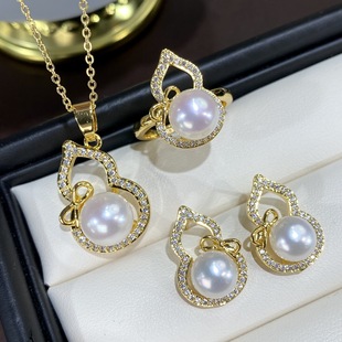 2025 New Freshwater Pearl Set Cross-Border Women's Gourd Ring Earrings Pendant High-Luster S925 Silver Ear Studs