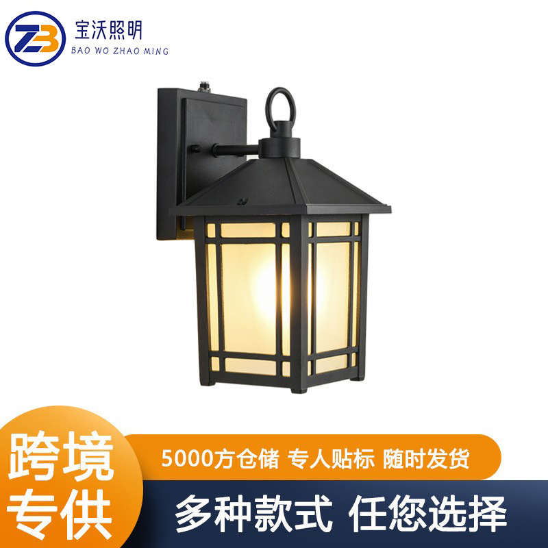 Cross-border LED outdoor wall lamp corridor balcony exterior wall lamp outdoor waterproof community Villa Gate garden lamp Cross-border LED outdoor wall lamp corridor balcony exterior wall lamp outdoor waterproof community Villa Gate garden lamp