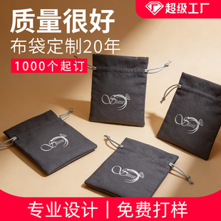 �S�����a��ɫ������Ƥ�q������ʯ������߶��ִ��P������K�ռ{��