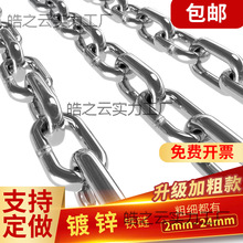 304���P�朗l��\�F����F�i朌��ﹷ����o���������ǧ��