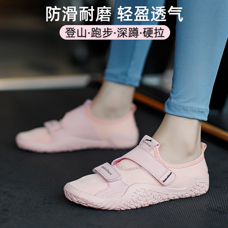 Goren Shark Women's Casual Sports Motorsport Shoes Men's Outdoor Running Shoes Non-slip Shock Absorption Fitness Rope Skipping Exercise Training Shoes