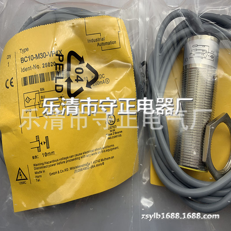 现货供应 传感器 BC10-M30-VP4X BC10-M30-VN4X 接近开关