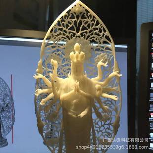 3D Printing Large Model Factory Model Light-Curing Resin Printing Large Mold 1.8m Model
