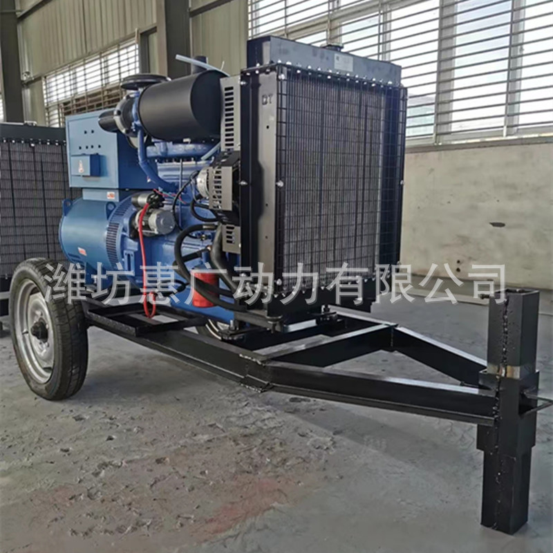 玉柴30KW移动式发电机组YC4V45Z-D20 应急37KVA柴油发电机