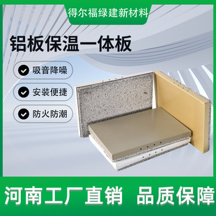 ����Դ�^���S�ɒ�һ�w�Ϡ����޾۱��屣��ֱ�N�⠝�b�һ�w�嶨��