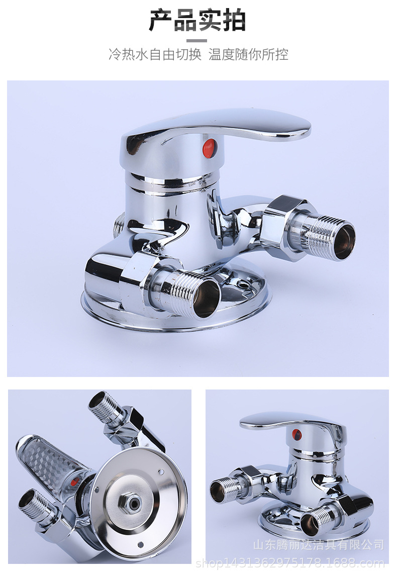 Factory direct sales of exposed shower mixing valve, solar water heater mixing valve with water supply triangle shower valve undefined