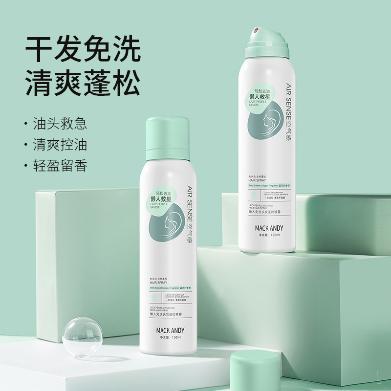 Refreshing degreases spray