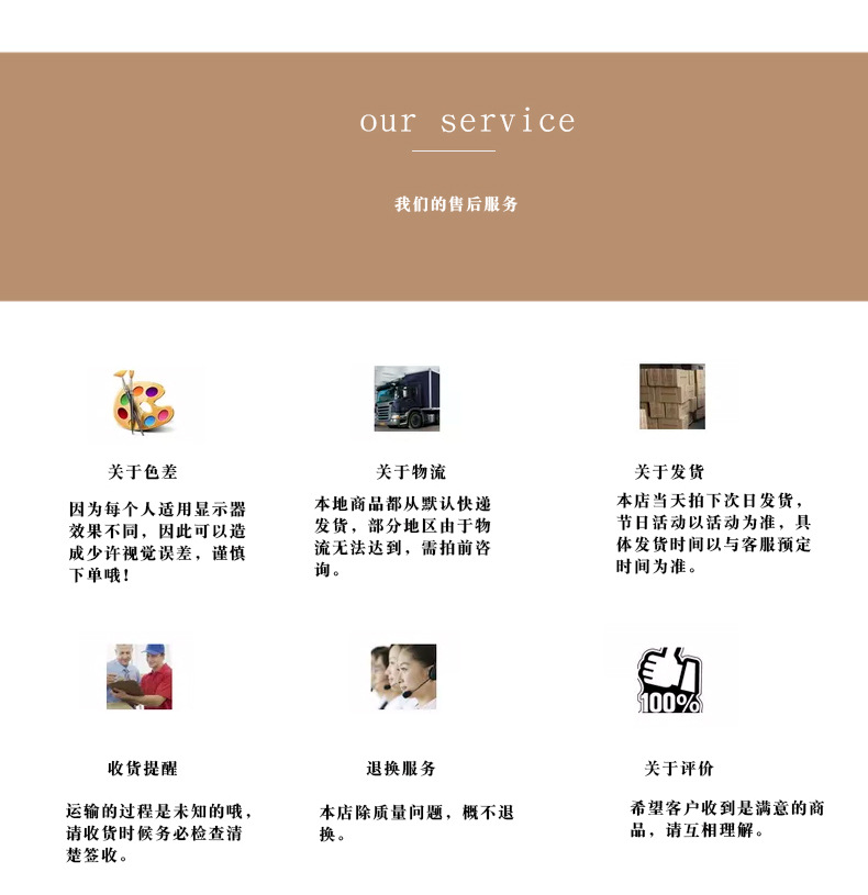 指航一款_11.jpg
