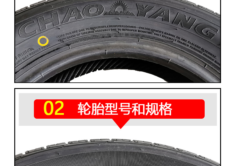 详情页_10.jpg
