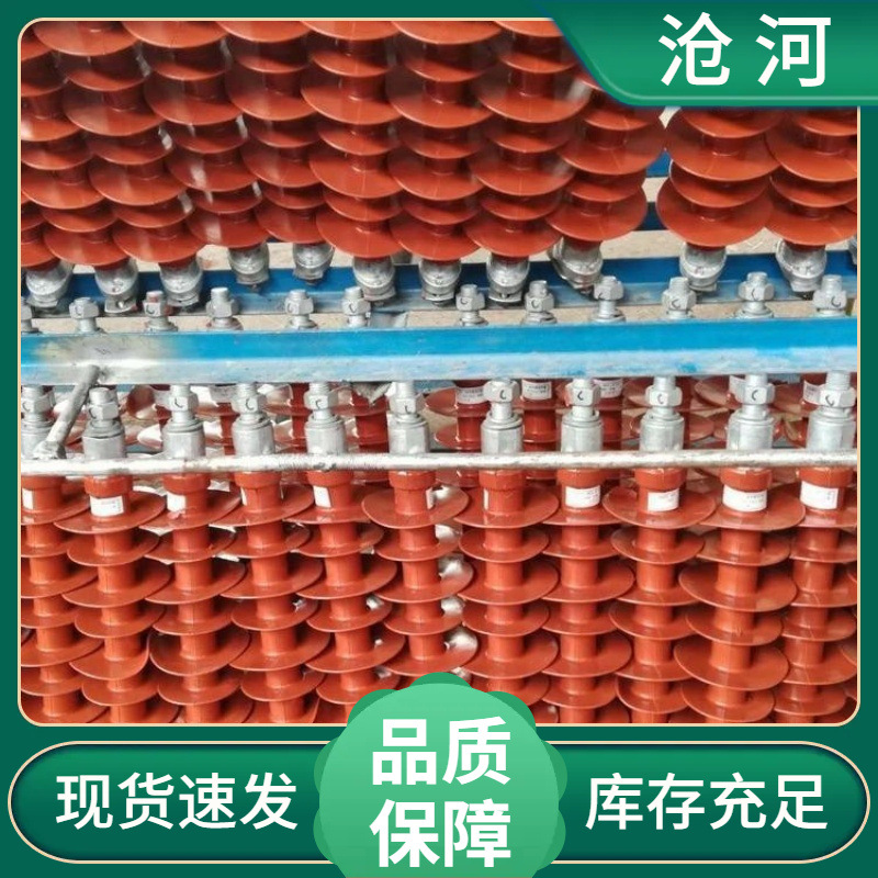 复合悬式棒形绝缘子FXBW4-110/70/100/120户外高压硅胶棒型绝缘子