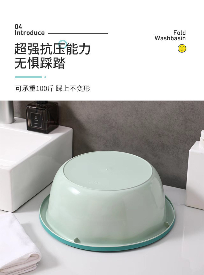 0135实色棒棒糖脸盆