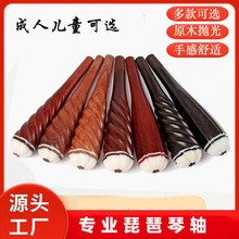 �����S�����S�F����������������S�tľ��̴��֦�S���˃�ͯ�����S