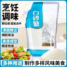 ��ϰ�ɰ���������b������Ǽ���ɢ�bʳ���Ǻ決ԭ��������l����