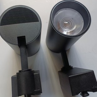Led 20W 30W Track Spotlight Cob Model Black and White 24 Degrees Without Main Light Full Spectrum