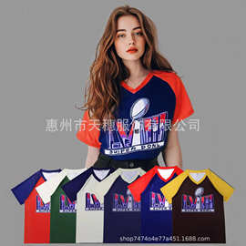 多彩选择 2025新款情侣装 SUPER BOWL 纪念潮版T恤