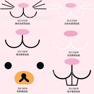 ����܇�N �ɐ������w�ܱ����N�� ��ͨ؈���΢Ц���₀���NE56