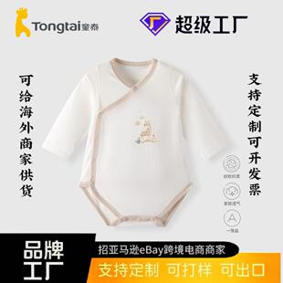 ̩ͯ�羳Դ�^���S�냺��ƨ�±���͸��Ī���ޠ��L�������B�w���R�d