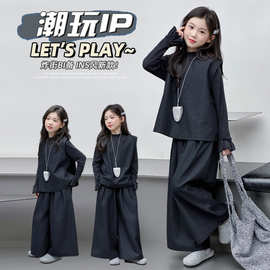 女童秋装牛仔马甲三件套2025新款儿童洋气时髦女大童春秋休闲套装