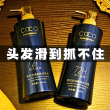 ����COCO�������ϴ�lˮ�־�����������ֹ�W���\��ԡ¶��Ůͨ��