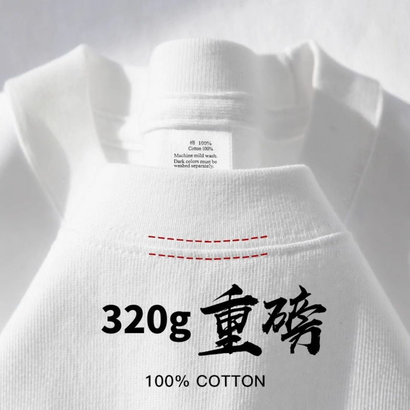 320 グラムヘビーウェイト Tシャツ半袖小さなネックラインメンズピュアコットンピュアホワイト厚手不浸透性ルーズラウンドネック男性と女性のボトリングシャツ|undefined