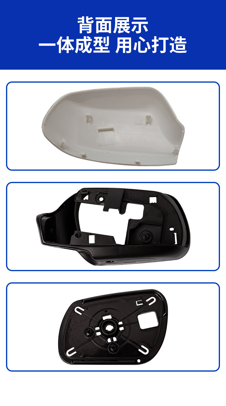 For 03-12 Mazda 3 Mazda 6 Rearview Mirror Mazda 6 Reversing Mirror Shell Lens Frame Accessories