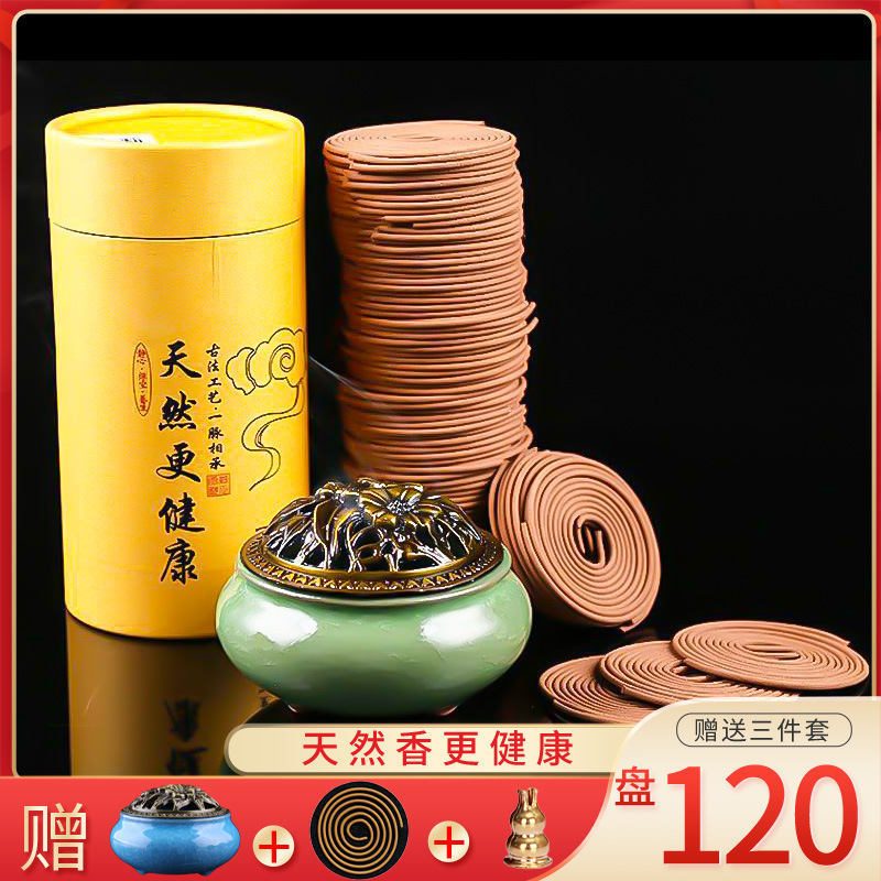 세라믹 향 버너 내화 면화 향로를 보내는 120 트레이