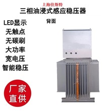 �ͽ�ʽ���������ཻ���������ͽ�ʽ�{����TNSJA-500KVA/500KW